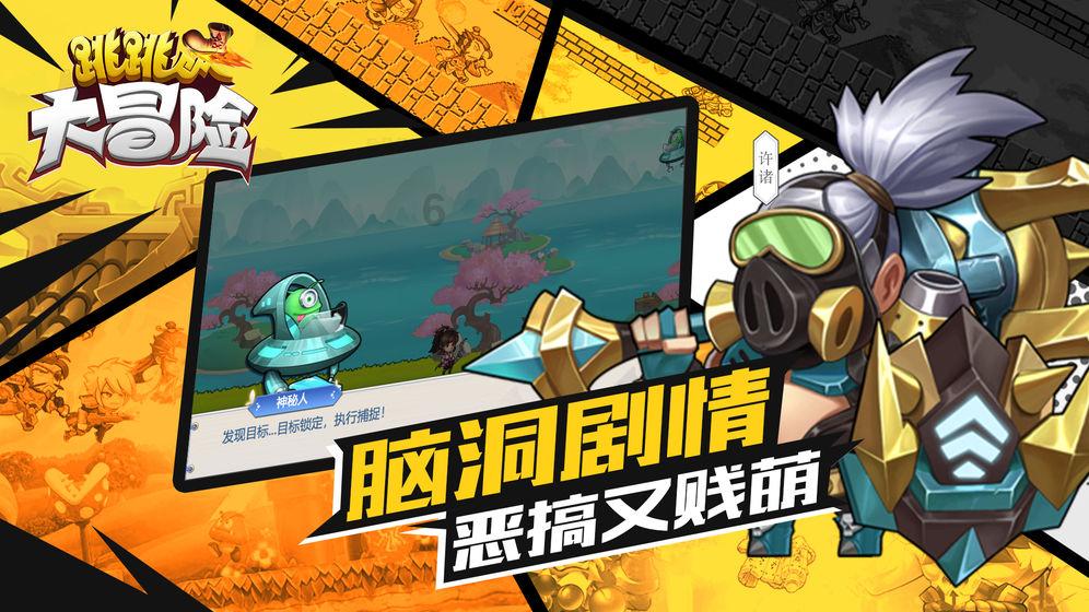 OPPO R9m的录屏功能在哪里？游戏画面