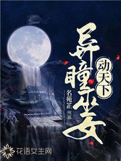 记忆之地