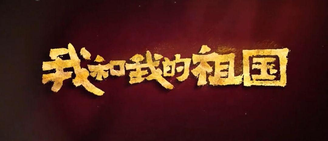 并网发电一次成功！西安交大又创“全球首个”成果