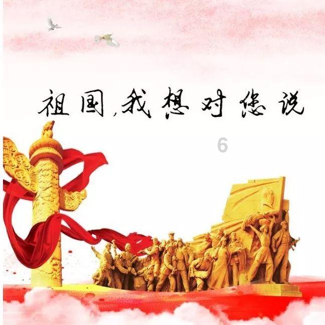 未知的道路无敌版