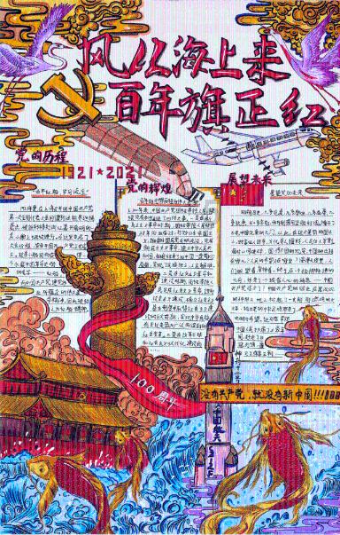 生化危机0