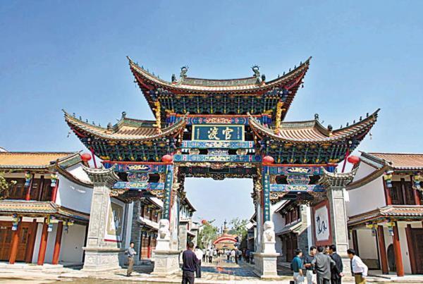 三国之志2